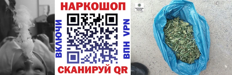 Галлюциногенные грибы Солнечногорск