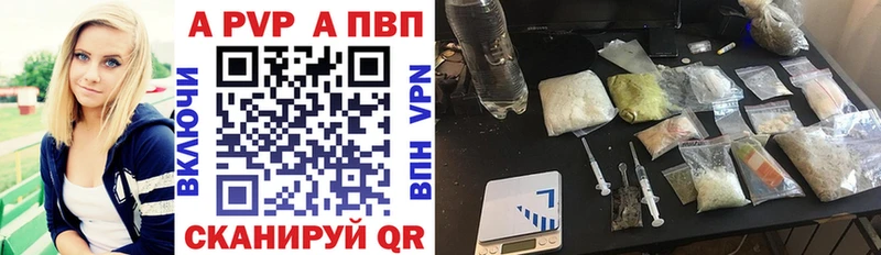 сайты даркнета Telegram hydra зеркало Солнечногорск A PVP Соль