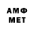 МЕТАДОН methadone Armand Leclercq