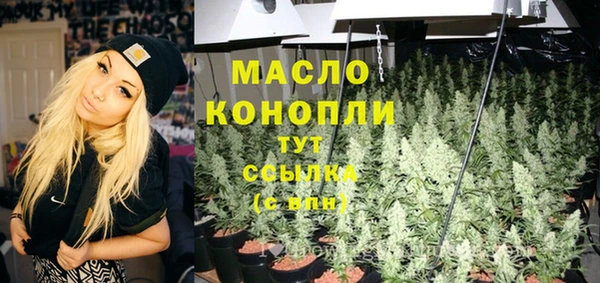 мяу мяу мука Покров