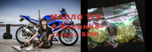 мефедрон VHQ Покачи