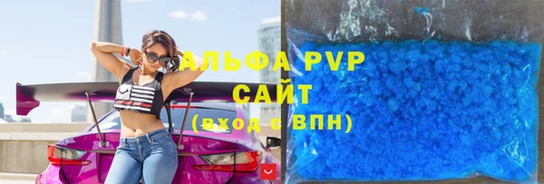 мяу мяу мука Покров
