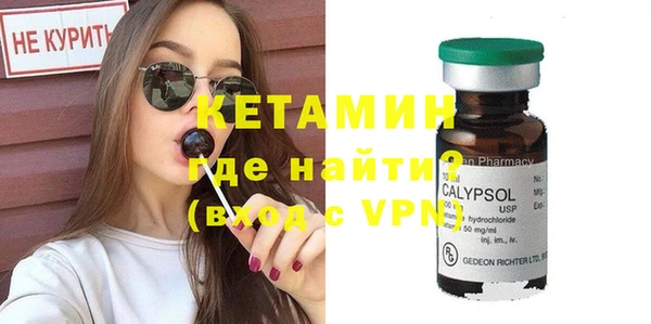 мефедрон VHQ Покачи