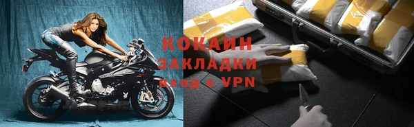 мяу мяу мука Покров