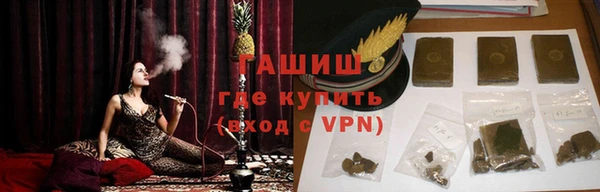 марки nbome Курчалой