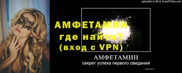 мяу мяу мука Покров