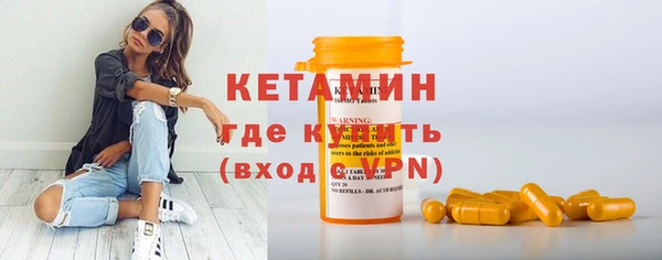 прущие крисы Куртамыш