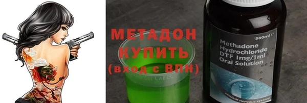 мяу мяу мука Покров