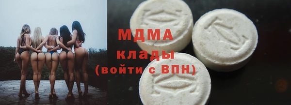 мяу мяу мука Покров