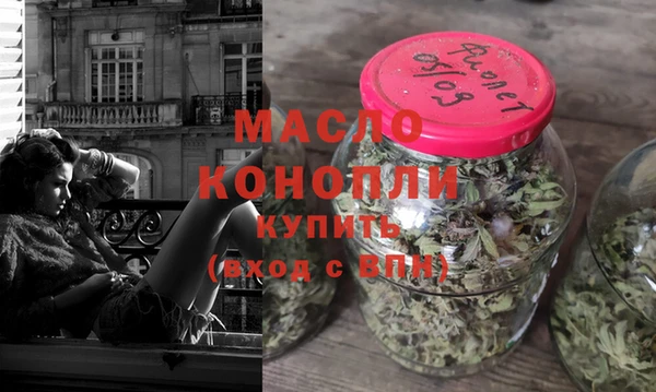 мяу мяу мука Покров