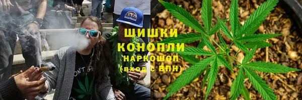 MDMA Покровск