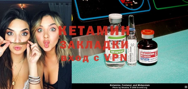 мяу мяу мука Покров