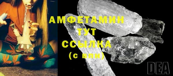 мяу мяу мука Покров
