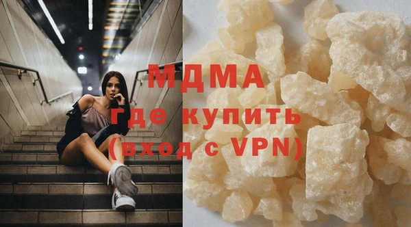 мяу мяу мука Покров