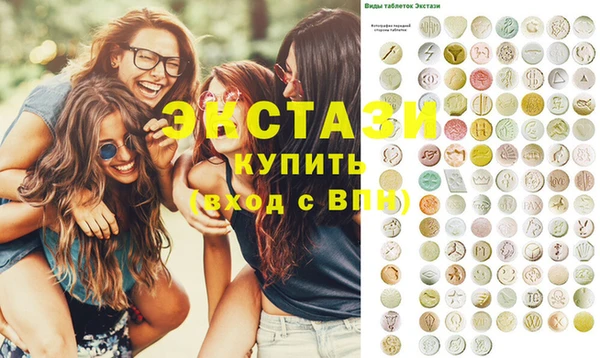 мяу мяу мука Покров