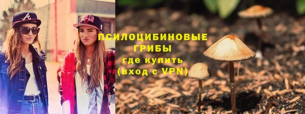 мефедрон VHQ Покачи