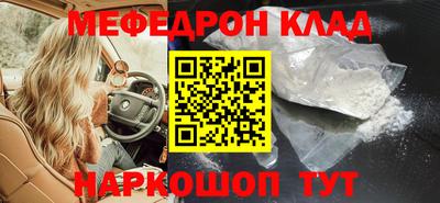 apvp Нальчик