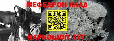 apvp Нальчик