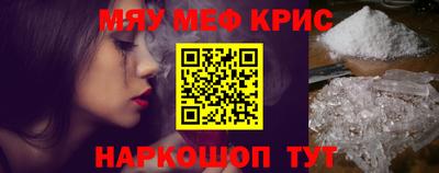 шишки Нарткала