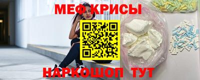 молекула духа Балашиха