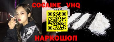 apvp Нальчик