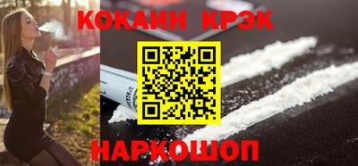 apvp Нальчик