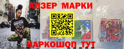 apvp Нальчик