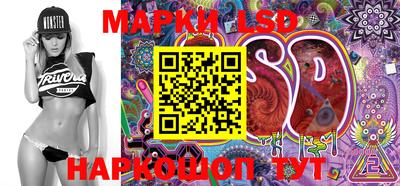 молекула духа Балашиха