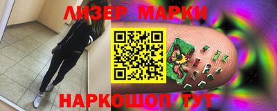 apvp Нальчик