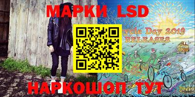 каннабис Балахна