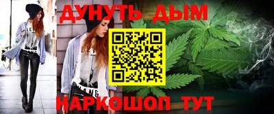 шишки Нарткала