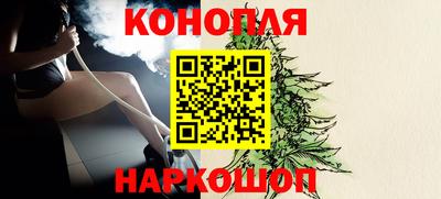 молекула духа Балашиха