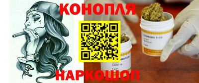 apvp Нальчик