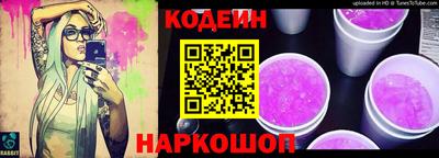 шишки Нарткала