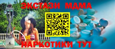 apvp Нальчик