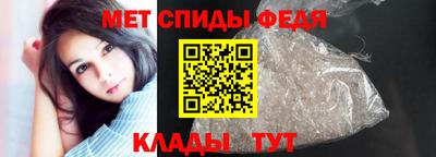 кокаин премиум Наро-Фоминск
