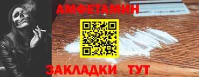 apvp Нальчик