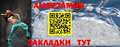 apvp Нальчик