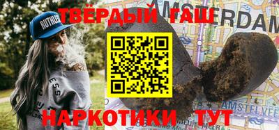 молекула духа Балашиха