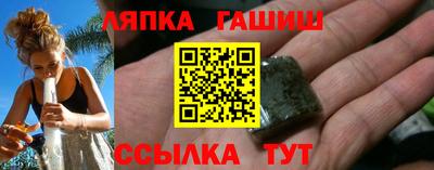 шишки Нарткала