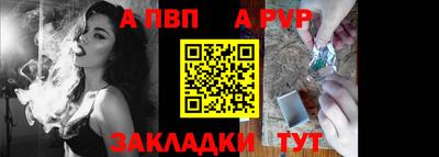 кокаин премиум Наро-Фоминск