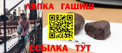 сатива Нягань