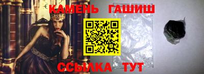 кокаин премиум Наро-Фоминск
