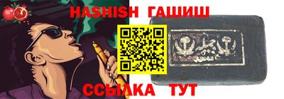 MESCALINE Берёзовский