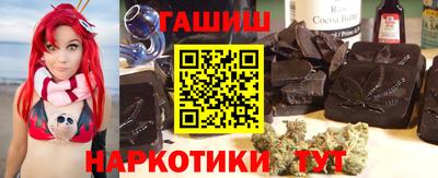 молекула духа Балашиха