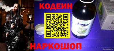 apvp Нальчик