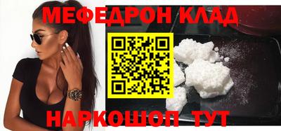 apvp Нальчик