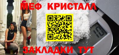 apvp Нальчик