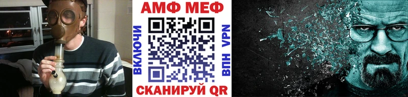сколько стоит  Солнечногорск  Первитин Декстрометамфетамин 99.9% 