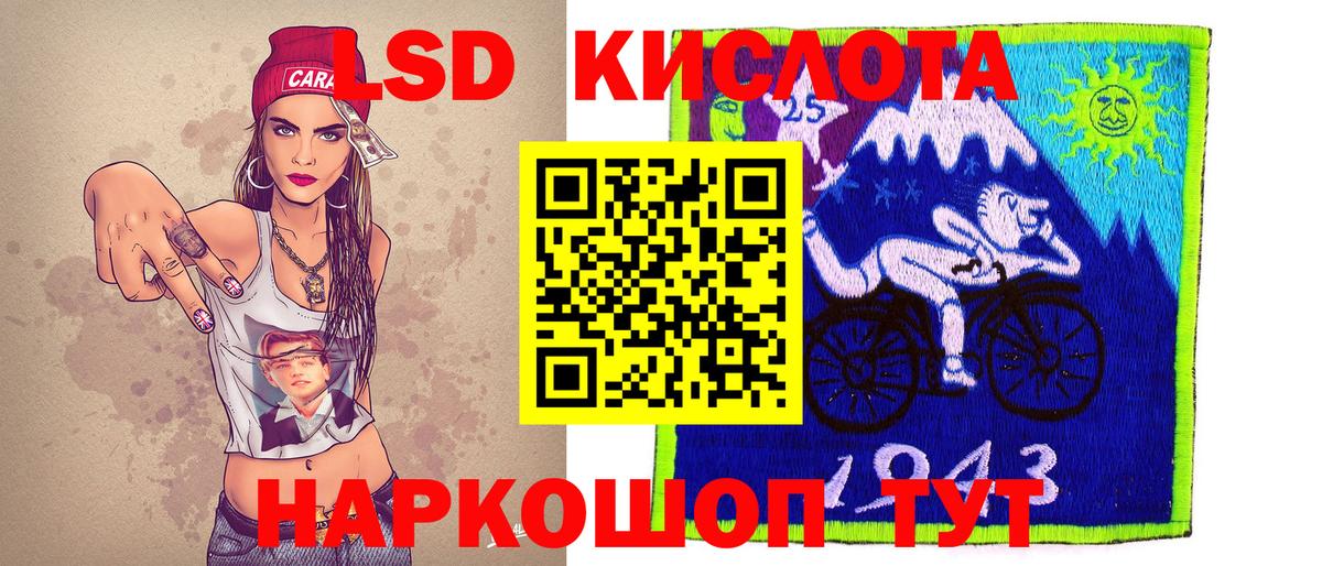 Марки NBOMe 1,5мг  Солнечногорск 